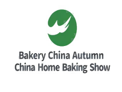 际焙烤秋季展览会暨中国家庭烘焙用品展览会j9九游真人游戏第一品牌2024中国国