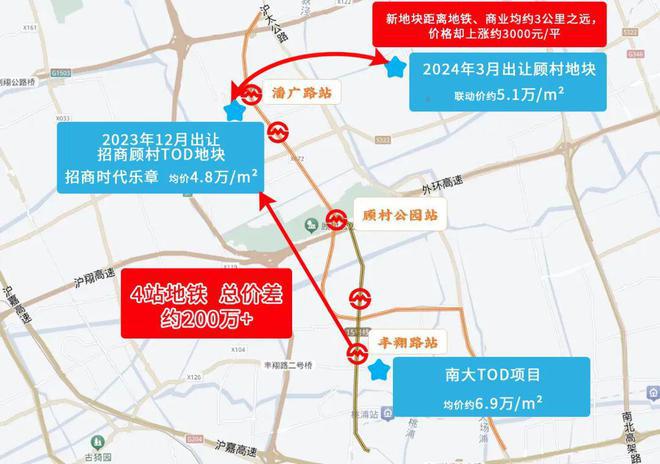 』售楼中心_招商时代乐章网站欢迎您J9数字平台2025『招商时代乐章(图16)