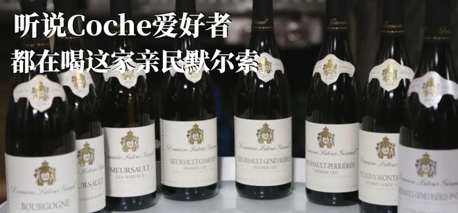 好看的酒标就不用客气了！九游会登录j9入口遇到(图3)