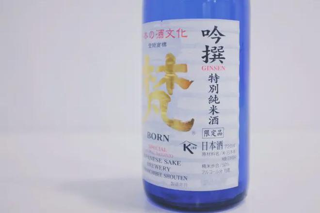 好看的酒标就不用客气了！九游会登录j9入口遇到(图5)