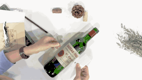 好看的酒标就不用客气了！九游会登录j9入口遇到(图7)