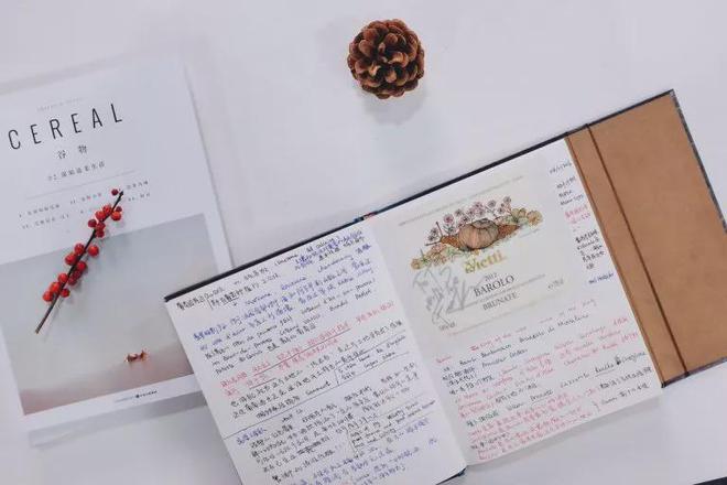 好看的酒标就不用客气了！九游会登录j9入口遇到(图11)