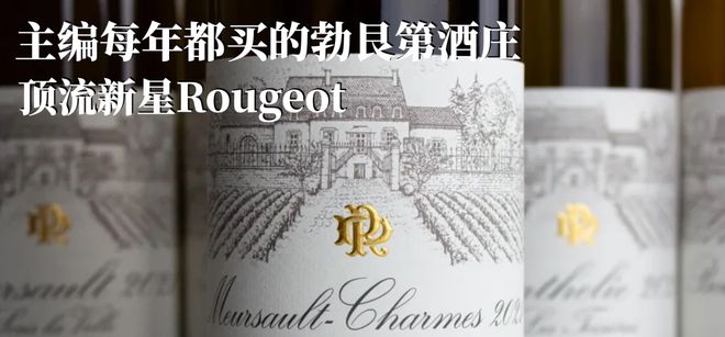 好看的酒标就不用客气了！九游会登录j9入口遇到(图12)