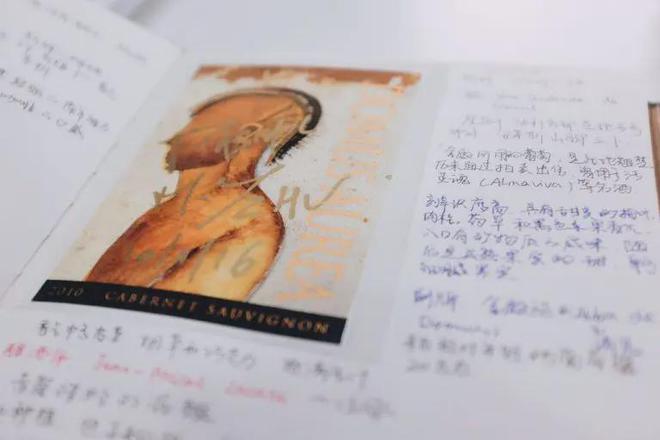 好看的酒标就不用客气了！九游会登录j9入口遇到(图21)