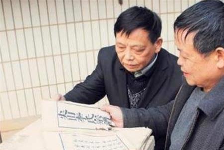 宅发现一箱200年前的旧书揭开一盛世家族j9九游会真人第一品牌长沙老师清理祖传老