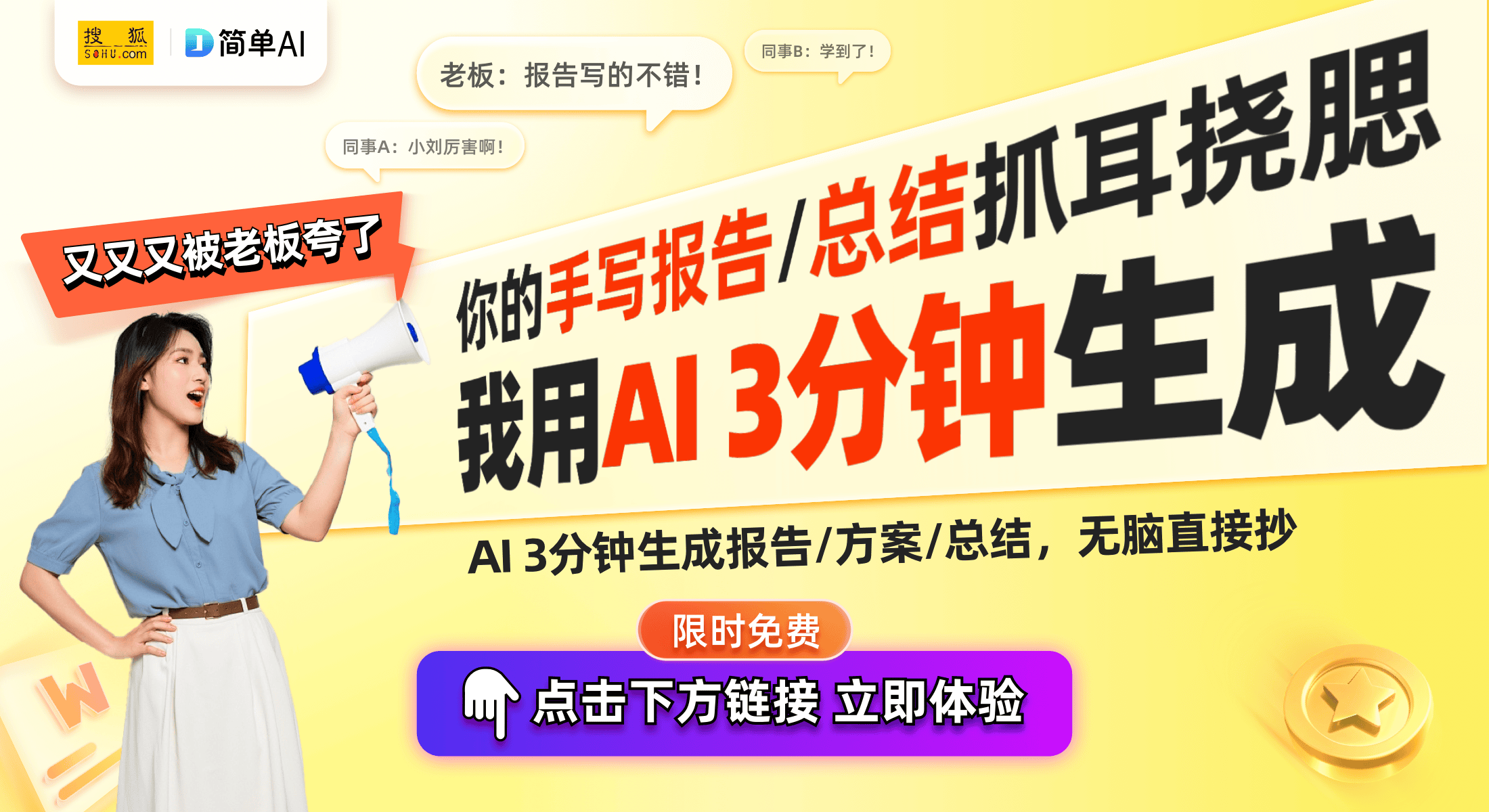 箱TOC1006-SE外观设计专利获批九