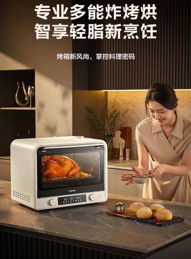质量好？七款高品质电烤箱品牌推荐j9九游会登录电烤箱哪个牌子的(图7)