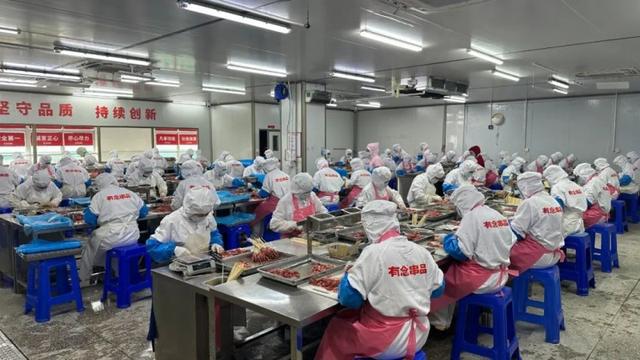 餐宝典认证：蜜汁烤排骨全国销量第一九游会真人游戏第一品牌有念食品获(图3)