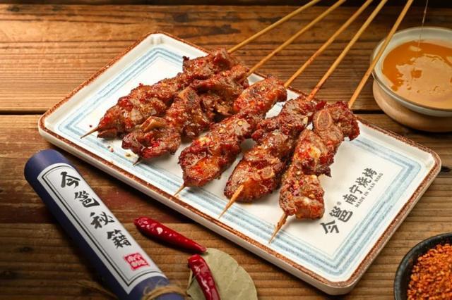 餐宝典认证：蜜汁烤排骨全国销量第一九游会真人游戏第一品牌有念食品获(图2)