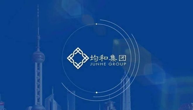 工被逼“裸辞”老板被曝跑路有黑料曝光九游会·j9网站上海千亿集团暴雷！员(图2)