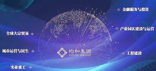 工被逼“裸辞”老板被曝跑路有黑料曝光九游会·j9网站上海千亿集团暴雷！员(图5)