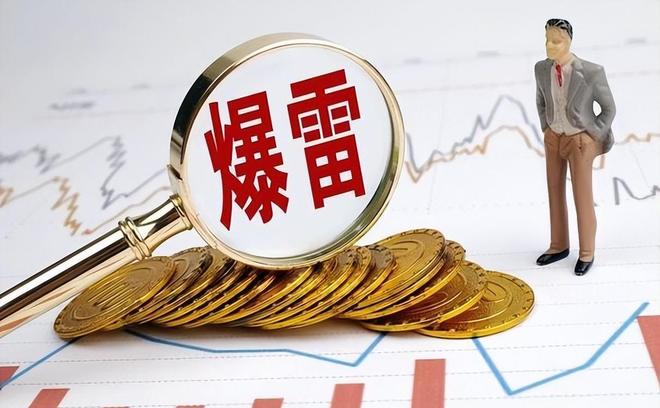 工被逼“裸辞”老板被曝跑路有黑料曝光九游会·j9网站上海千亿集团暴雷！员(图3)