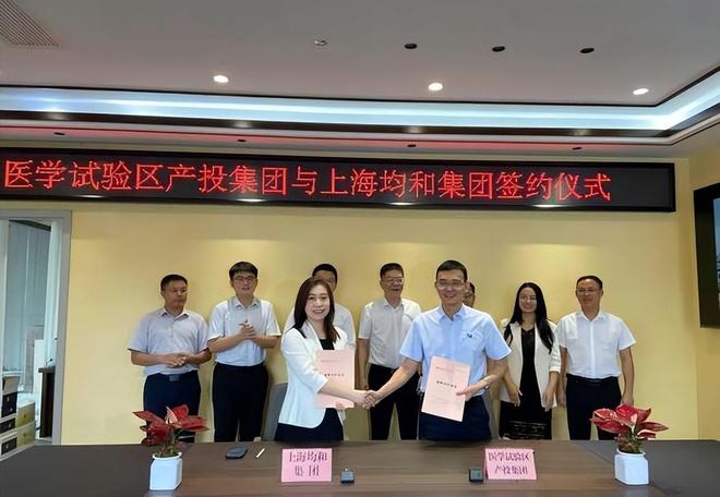 工被逼“裸辞”老板被曝跑路有黑料曝光九游会·j9网站上海千亿集团暴雷！员(图15)