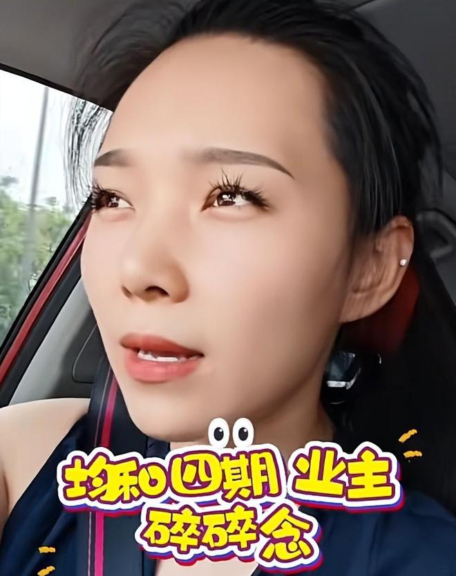 工被逼“裸辞”老板被曝跑路有黑料曝光九游会·j9网站上海千亿集团暴雷！员(图13)