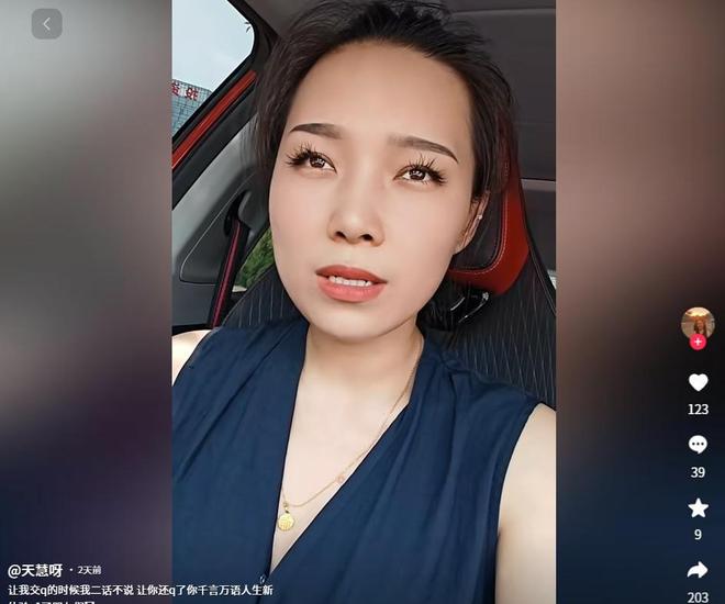 工被逼“裸辞”老板被曝跑路有黑料曝光九游会·j9网站上海千亿集团暴雷！员(图9)