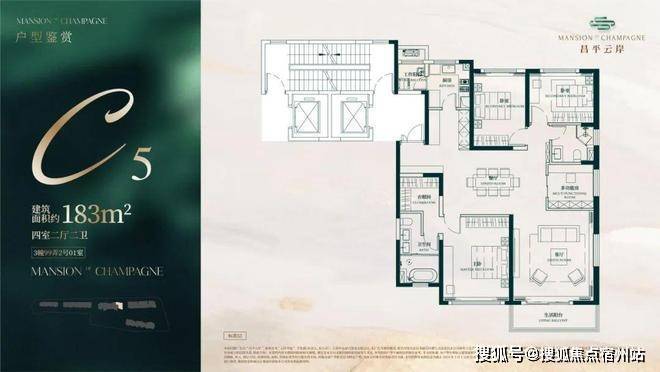 楼盘欢迎您-小区环境-户型-地址-楼盘详情-周边配套-售楼处电话-交房时间j9九游会入口首页昌平云岸(昌平云岸售楼处)网站-销售中心(营销中心)-(图2) 楼盘欢迎您-小区环境-户型-地址-楼盘详情-周边配套-售楼处电话-交房时间j9九游会入口首页昌平云岸(昌平云岸售楼处)网站-销售中心(营销中心)-(图2)