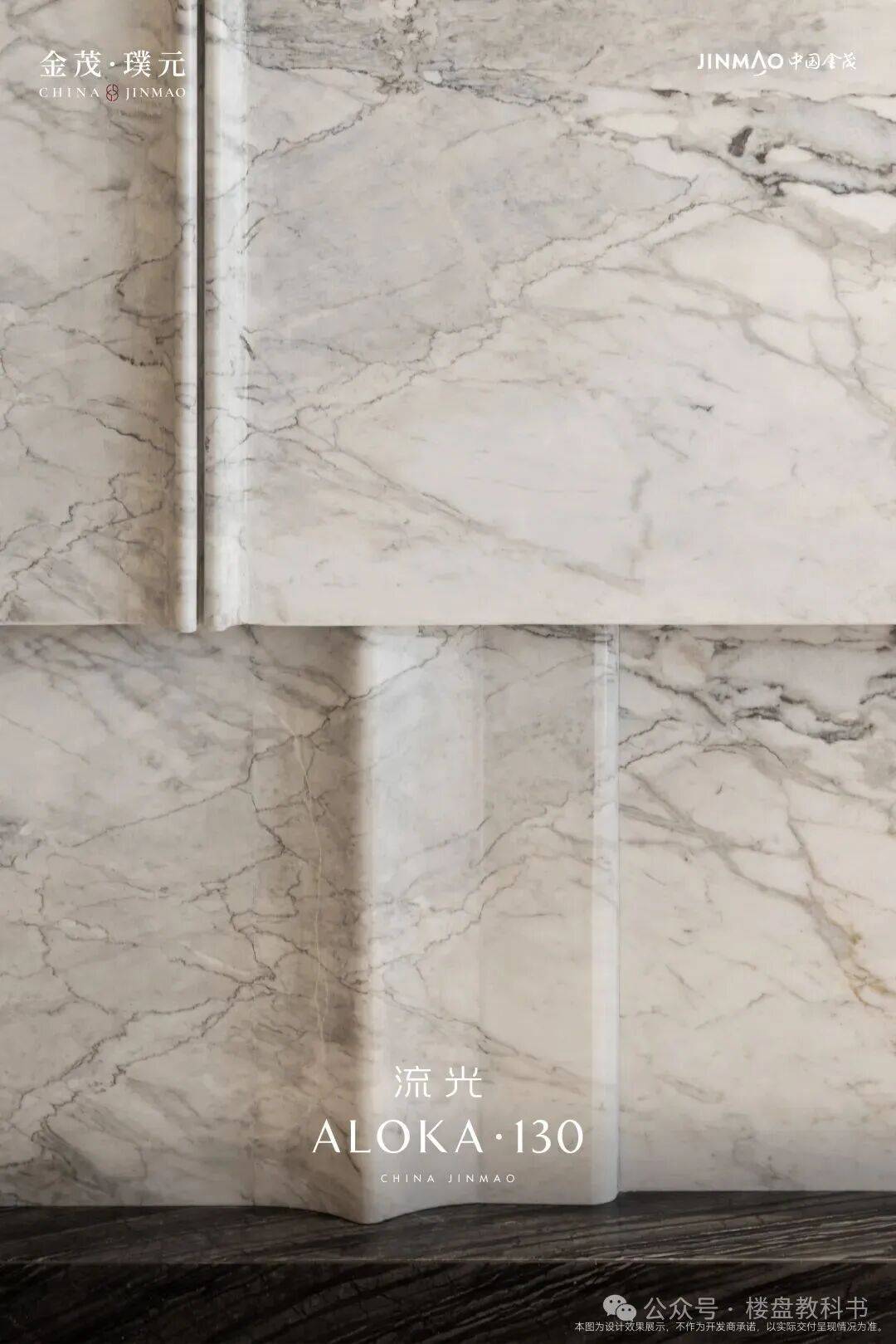 →楼盘百科→首页网站→楼盘百科→首页网站→处24小时热线九游会网址是多少金茂璞元售楼处电话→金茂璞元售楼中心电话(图2) →楼盘百科→首页网站→楼盘百科→首页网站→处24小时热线九游会网址是多少金茂璞元售楼处电话→金茂璞元售楼中心电话(图2)