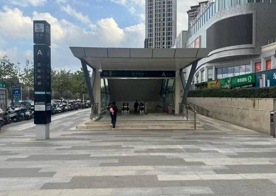 →楼盘百科→首页网站→楼盘百科→首页网站→处24小时热线九游会网址是多少金茂璞元售楼处电话→金茂璞元售楼中心电话(图4)