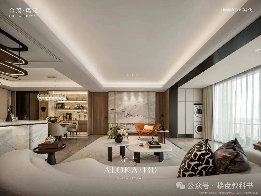 →楼盘百科→首页网站→楼盘百科→首页网站→处24小时热线九游会网址是多少金茂璞元售楼处电话→金茂璞元售楼中心电话(图6) →楼盘百科→首页网站→楼盘百科→首页网站→处24小时热线九游会网址是多少金茂璞元售楼处电话→金茂璞元售楼中心电话(图6)