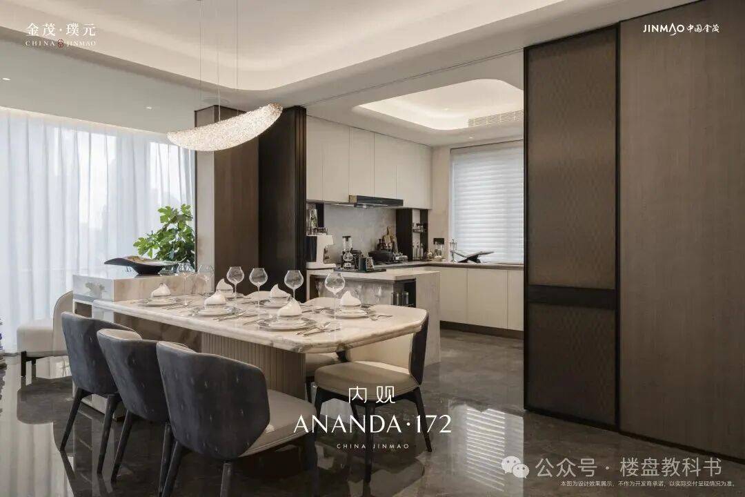 →楼盘百科→首页网站→楼盘百科→首页网站→处24小时热线九游会网址是多少金茂璞元售楼处电话→金茂璞元售楼中心电话(图10) →楼盘百科→首页网站→楼盘百科→首页网站→处24小时热线九游会网址是多少金茂璞元售楼处电话→金茂璞元售楼中心电话(图10)