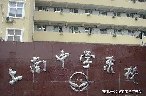 销售中心 (售楼处)- 楼盘欢迎您 价格  户型  地址环境配套交房时间电话九游会网站保利世博天悦售楼处│保利世博天悦地址(营销中心) 首页 - 2025(图16)