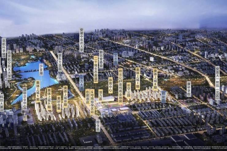 点买房人必看!_房产资讯-合肥搜狐焦点J9国际集团招商奥体公